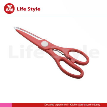 Muti-purpose kitchen shear/circular shear with nut cracker