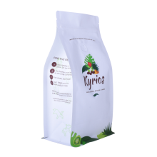 250g compost biodégradable Pla kraft en papier de café