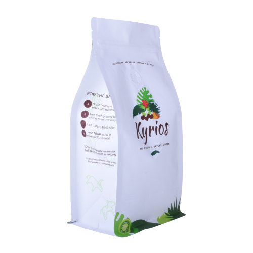 250g Compostable Biodegradable PLA Kraft Paper Coffee Bag