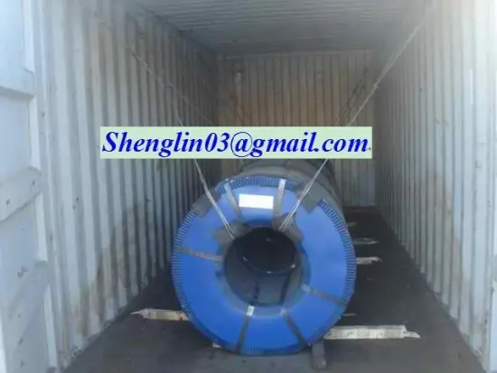 cold rolled steel sheet coil