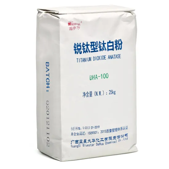 High-Quality 99.9% Anatase Titanium Dioxide (DHA-100) Powder: China Factory Supplier