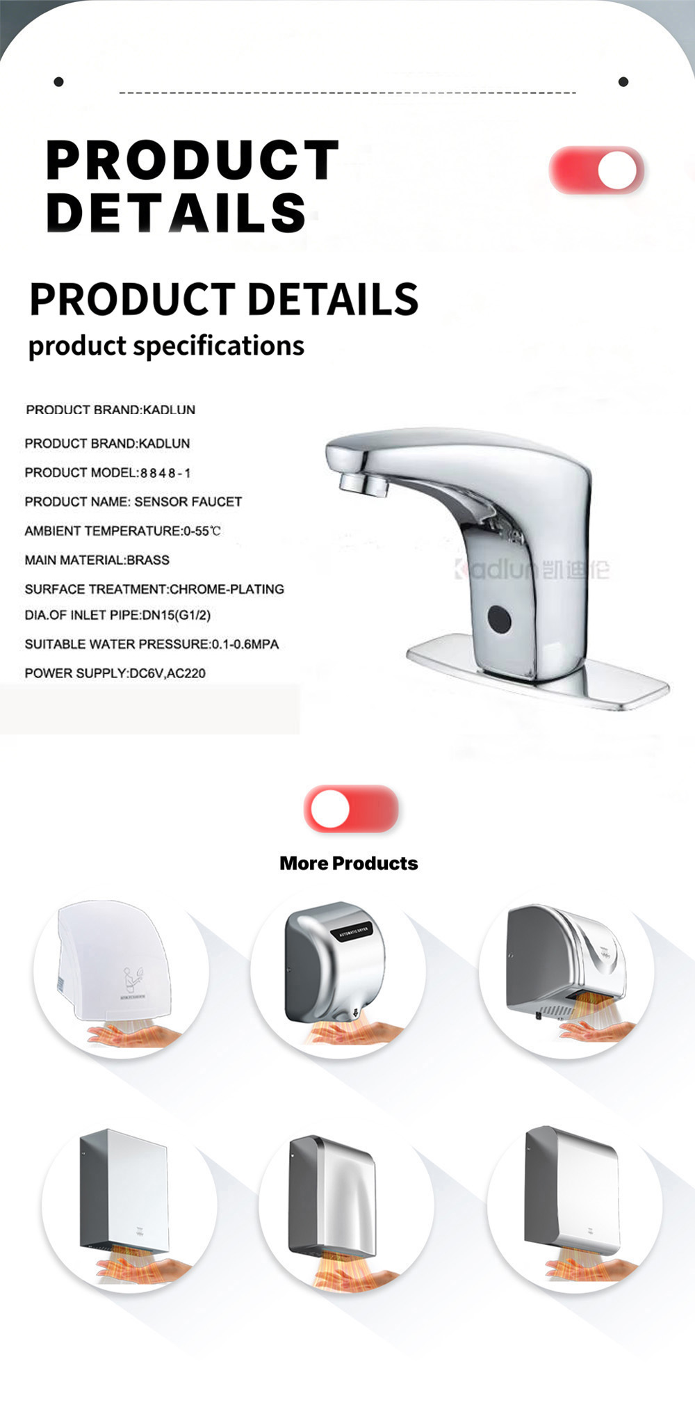 hand dryer 322jpg