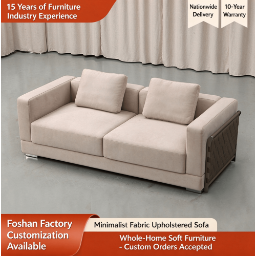 Sofa Kulit Tenunan Minimalis Itali