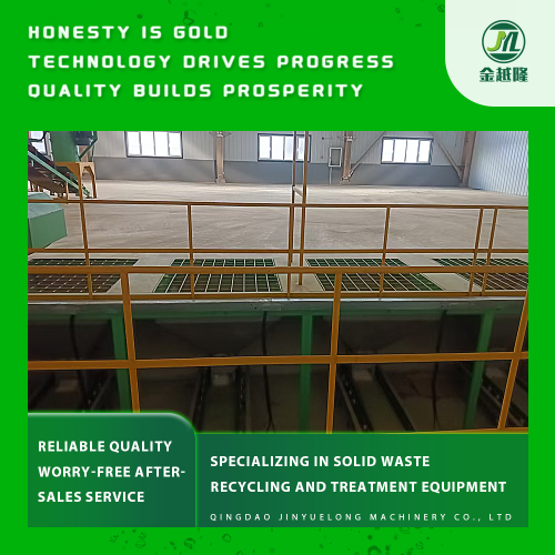 Funil de dosagem otimizado para linha de fertilizantes orgânicos