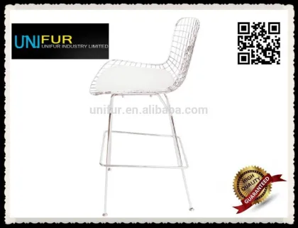 Harry Bertoia,replica PVC upholstered Wire Bar Stool