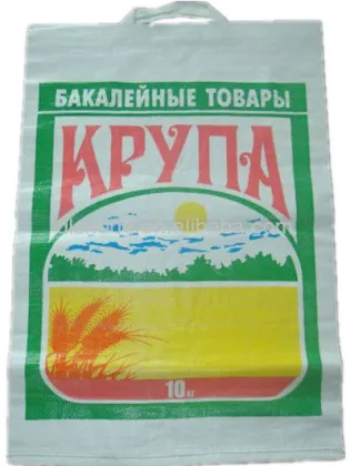 rice sugar PP woven flour/sugar/rice bag/sack with handles exported to Russia