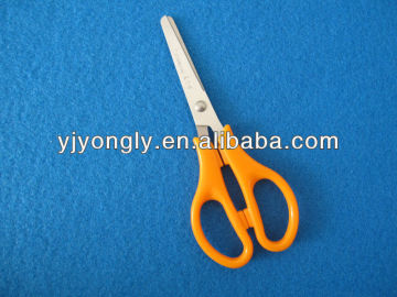 Durable stainless steel student scissors