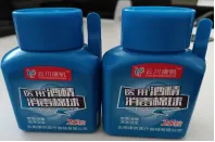 Disinfecting Alcohol Swabs for Healthcare