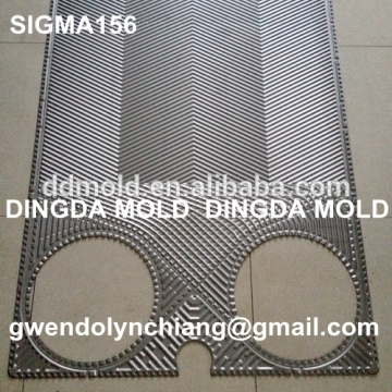 API schmidt bretten SIGMA156 AISI316, Titanium plate for plate heat exchanger