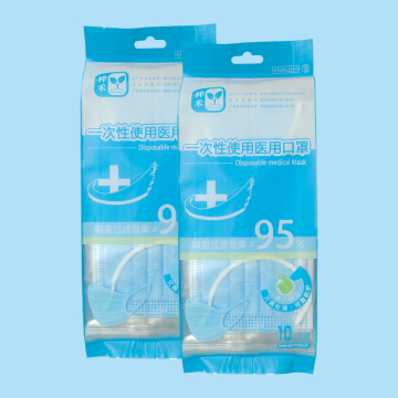 Child blue Disposable Medical Masks