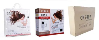 Machine Washable electric Blanket