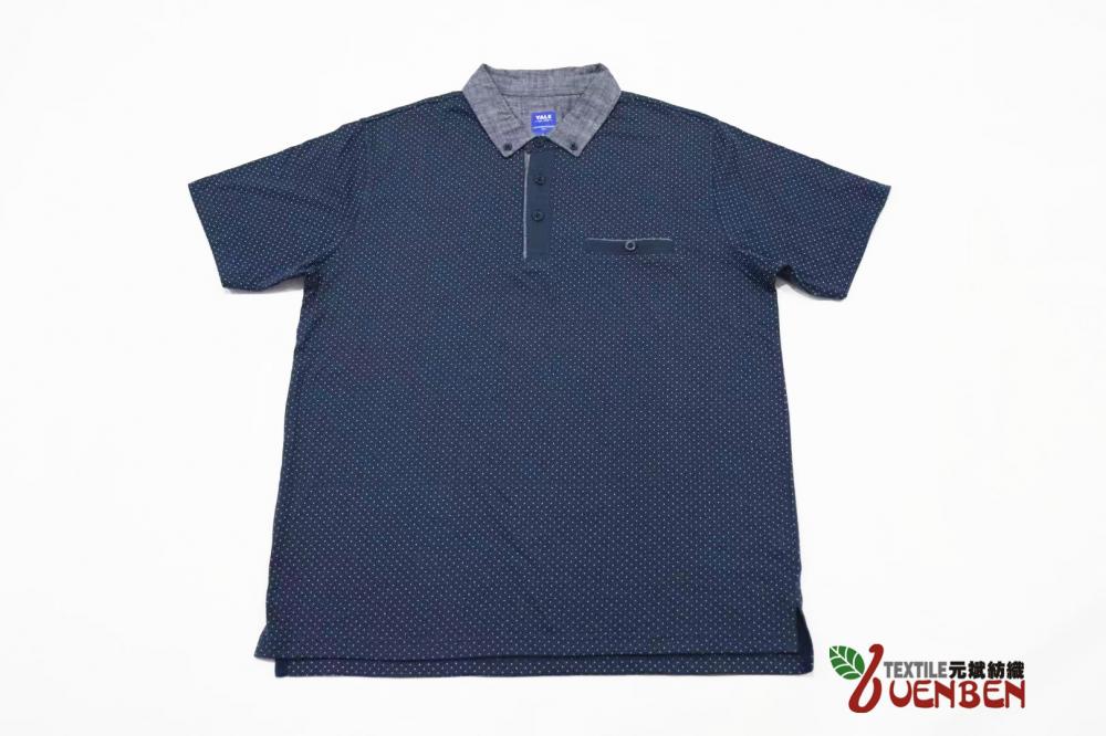 Men's Jersey Printed Oxford Collar Shirt