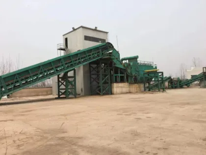 PSX metal recycling cruhsing line for steel mill