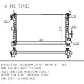 포드 포커스 라디에이터 1.4 EFI OEM 번호 1061185
