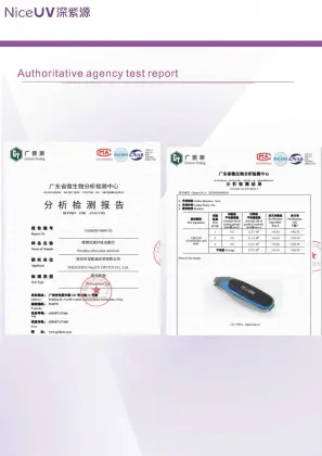 UVC Sterilization, Portable, UV, Outdoor helper