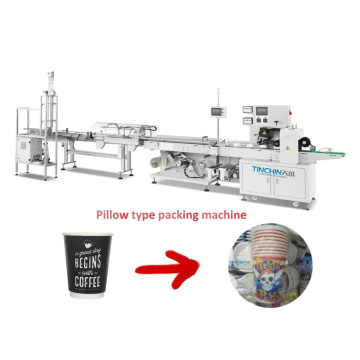 Machine d&#39;emballage de bol à tasse en papier de fabrication en plastique jetable automatique