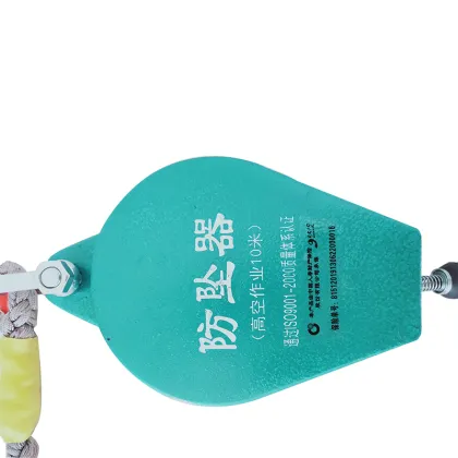 150kg Retractable Fall Arrester - Safety Rope Fall Protection Equipment