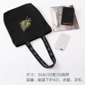 Beg seni adat dengan beg bahu tunggal