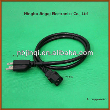 American NEMA 5-15P plug (15A/125V) and C13 coupler (female end) with power cord
