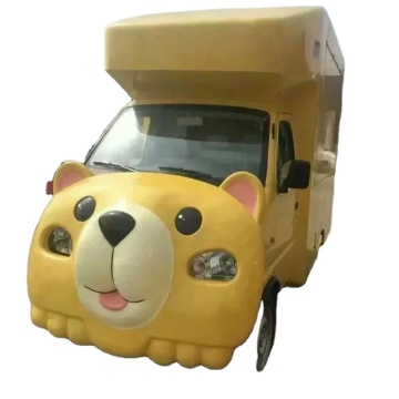 Mobile Mini Hamburger Ice Cream Truck