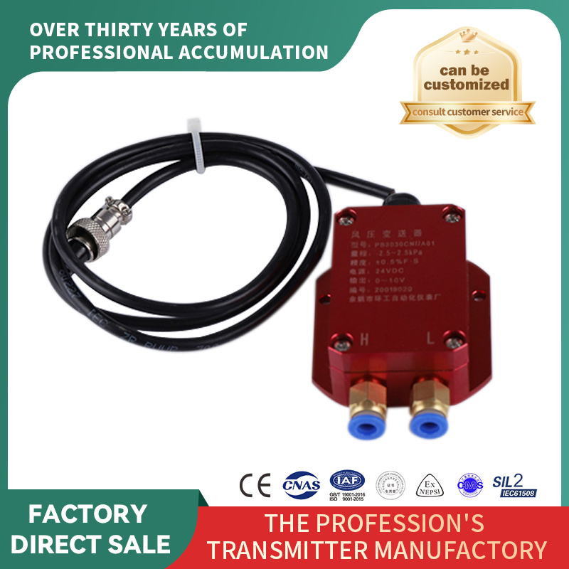 Transmițător de presiune diferențială a vântului