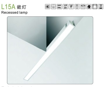 4ft T5 Fluorescent Light Fixt Plastic Cover