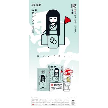 Zgar Genki Disposable Vape Pods Device