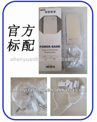 mobile phone travel charger