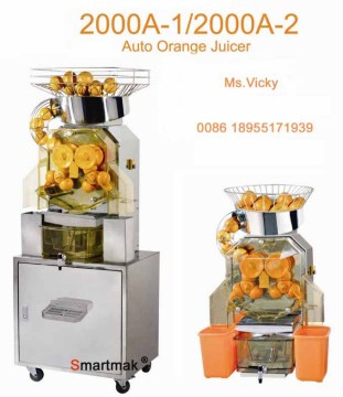 Automatic Orange Juicer with CE