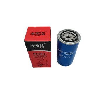 SDLG956 Fuel Filter 4110001016004
