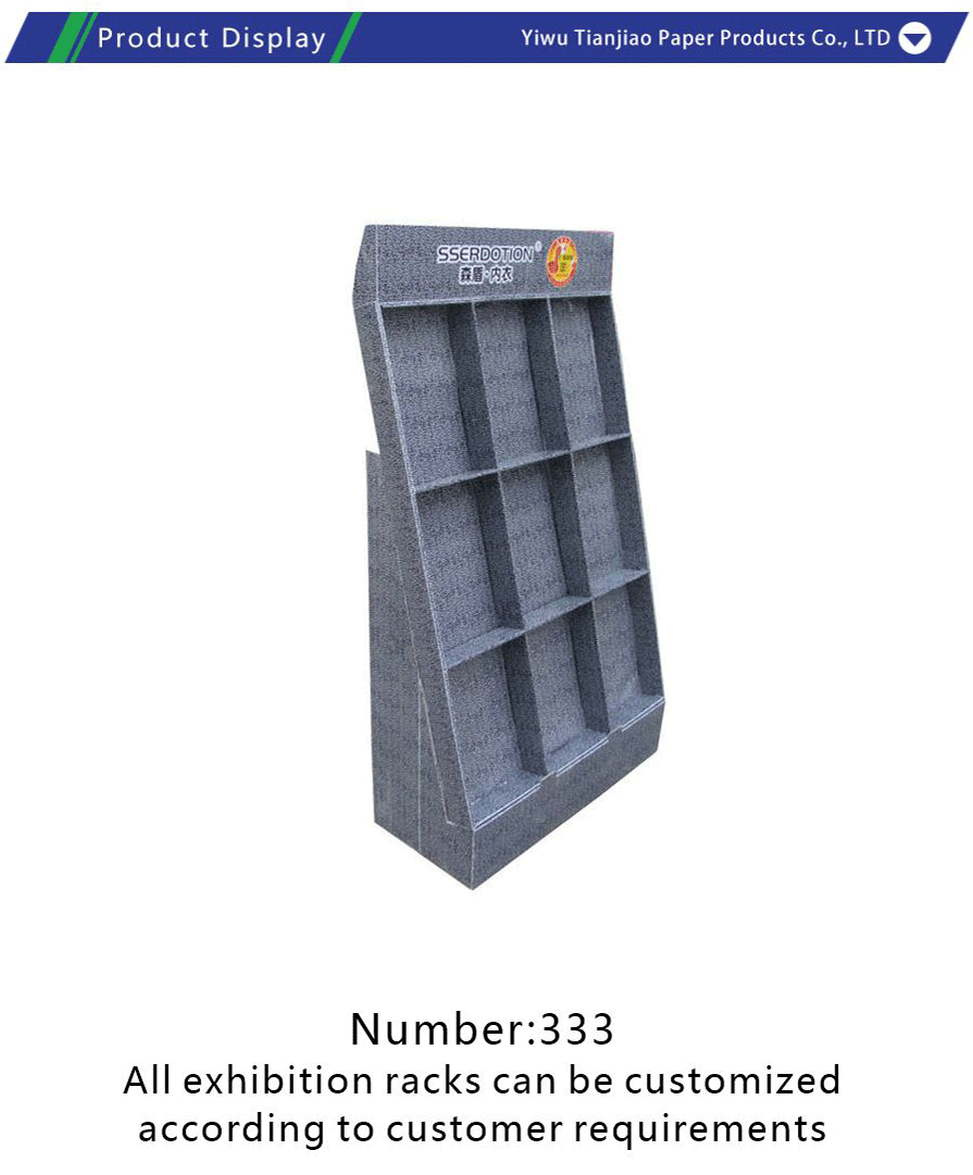 Paper Display Box Display Stand-xiangqing1-TJ014
