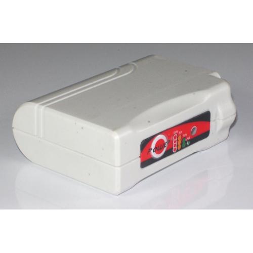 Heated Coat Battery 7.4V 2600mAh