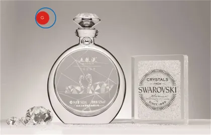 Swarovski Crystal Glass Bottle