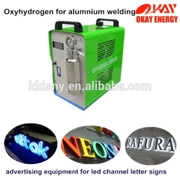 Billboards advertising oxy-hydrogen copper aluminum welder aluminum welding equipment