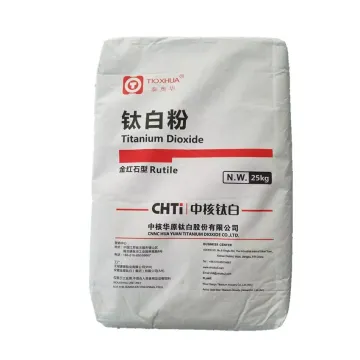 CHTi Titanium Dioxide Tio2 R2196 For Coatting