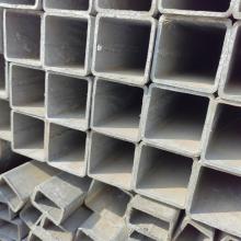 ASTM A106 Galvanized Square Steel Pipe