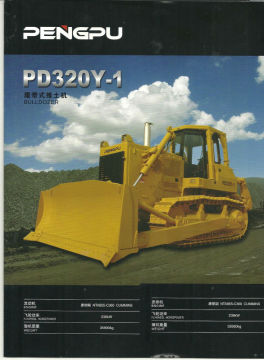 220hp PY320 Crawler bulldozer