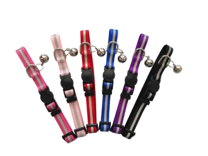 Reflective nylon adjustable solid dog collar