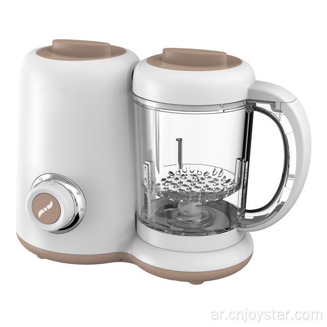 New Products BPA Free Baby Food Blender for Home Use