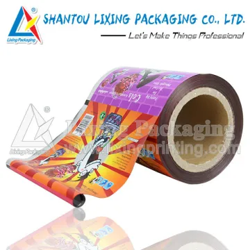 Lollipop roll film
