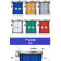 Χαμηλή τιμή PVC Rolling Shutter Door