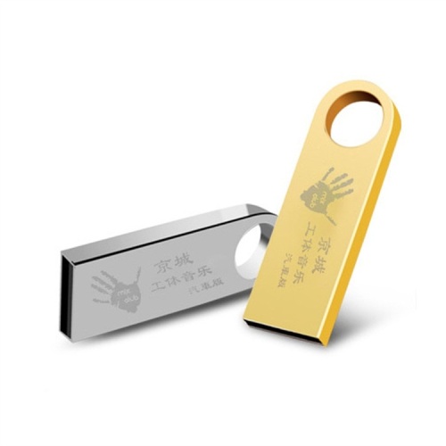 No Encryption Promotional Gift Bulk Cheap Webkey