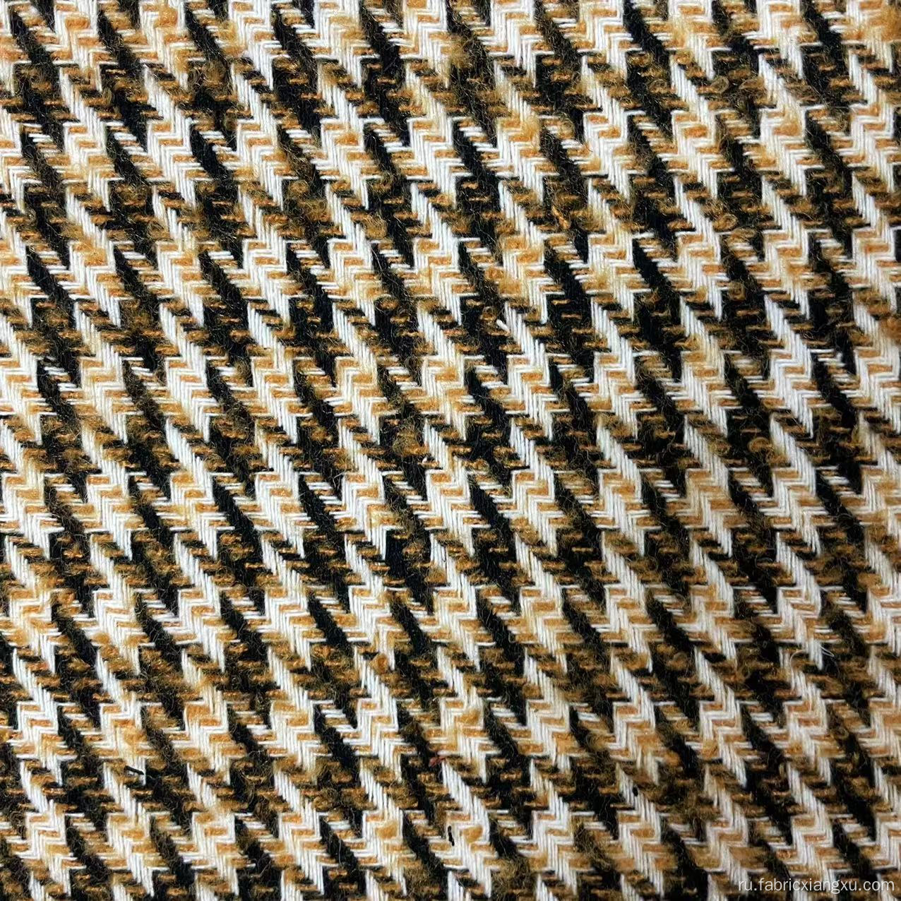 Твидовая ткань Houndstooth Sipe Fabric для костюма