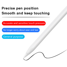 قلم أبل الأصلي