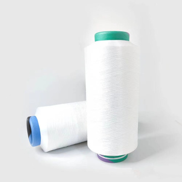 300d polyester covered 70d spandex yarn