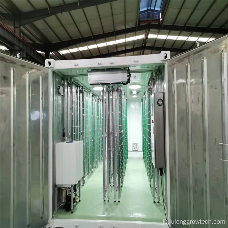 キノコの温室垂直栽培植物容器