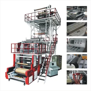 manual plastic bag film blown making machine