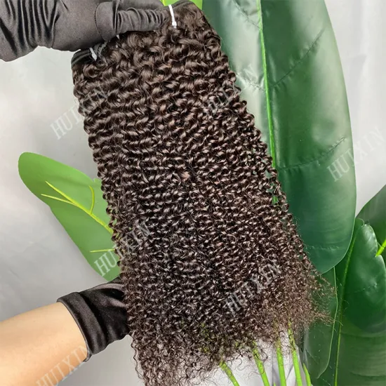 Wholesale Unprocessed Virgin Deep Curly Human Hair Bundle - Malaysian, Brazilian, Indian Remy Quality
