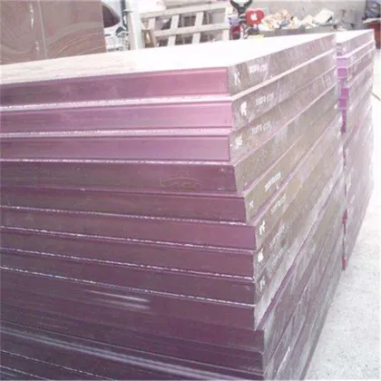 Fiberglass Drawing Board Transparent Glass Fiber Sheet