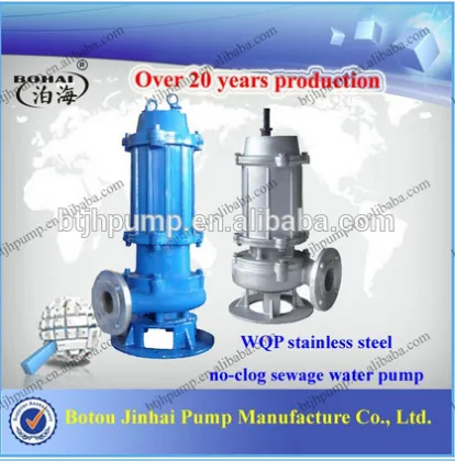 2016-selling sewage pump Pipe the impeller pump Irrigation pumps